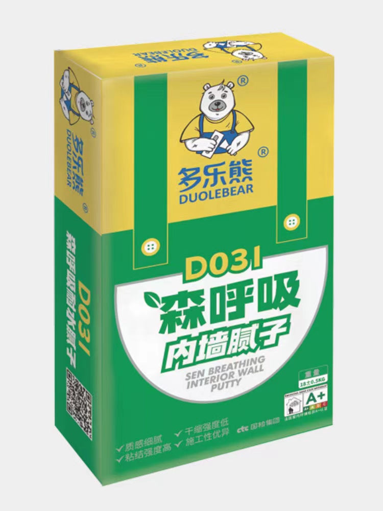 內(nèi)墻膩子粉生產(chǎn)廠家