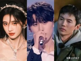 不到24小时曝4大瓜！带女儿偷腥、全红婵退役、偷税漏税 个个离谱